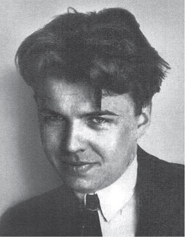 Иллюстрация к книге — Дом правительства. Сага о русской революции [i_203.jpg]