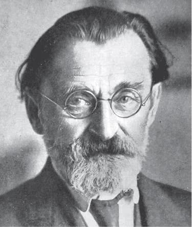 Иллюстрация к книге — Дом правительства. Сага о русской революции [i_242.jpg]