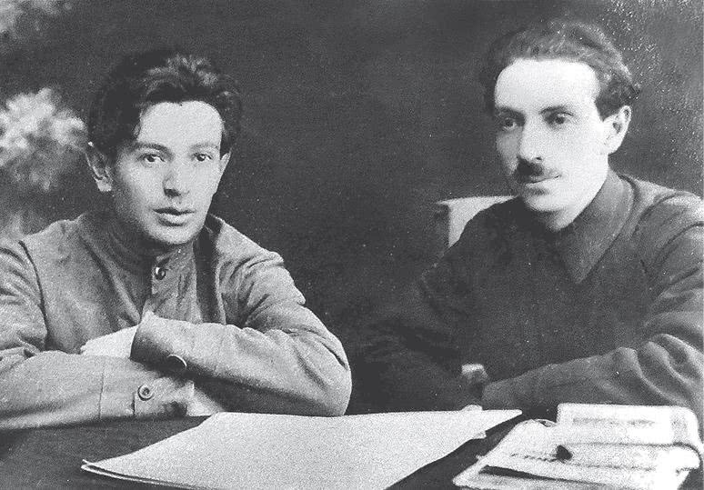 Иллюстрация к книге — Дом правительства. Сага о русской революции [i_324.jpg]