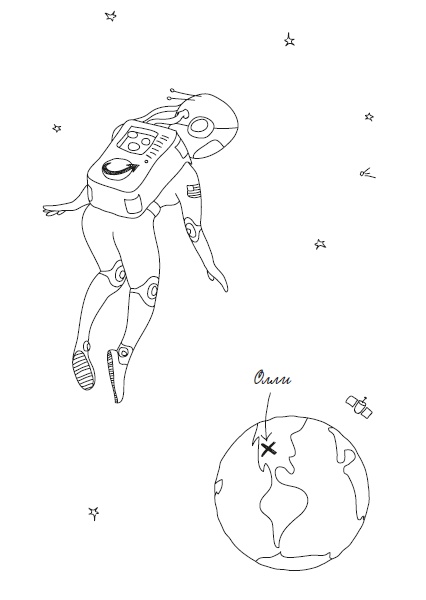 Иллюстрация к книге — Весь этот мир [i_012.jpg]