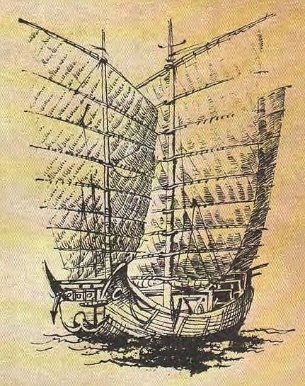 Иллюстрация к книге — Сказочное мореплавание [i_013.jpg]