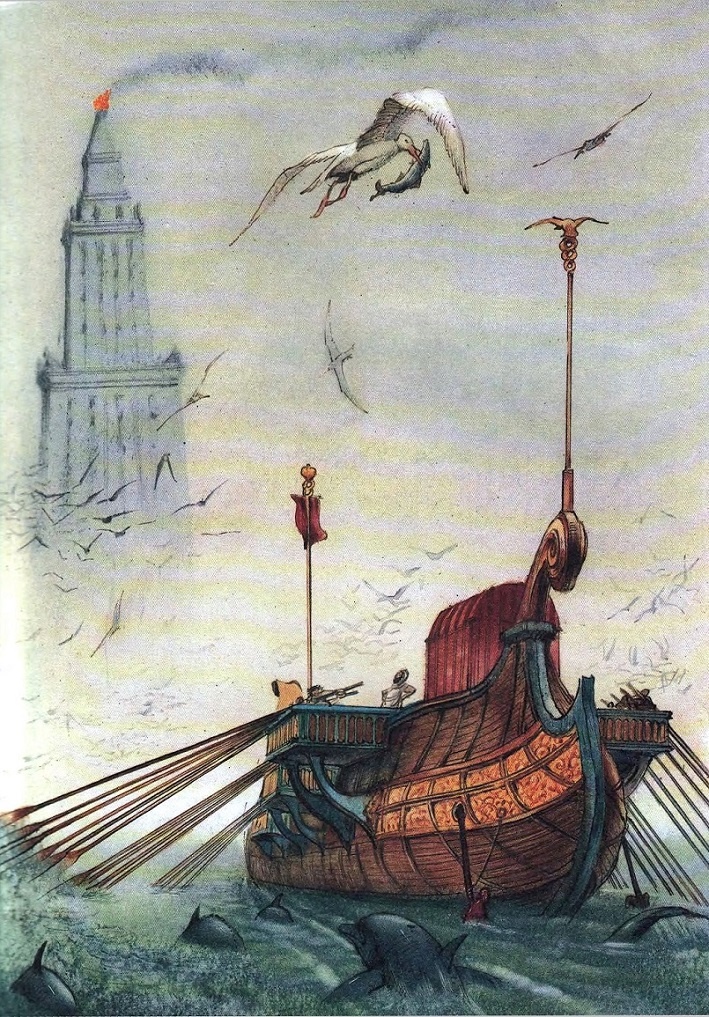 Иллюстрация к книге — Сказочное мореплавание [i_021.jpg]