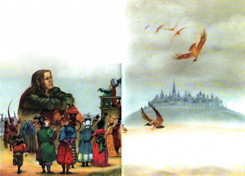 Иллюстрация к книге — Сказочное мореплавание [i_064.jpg]