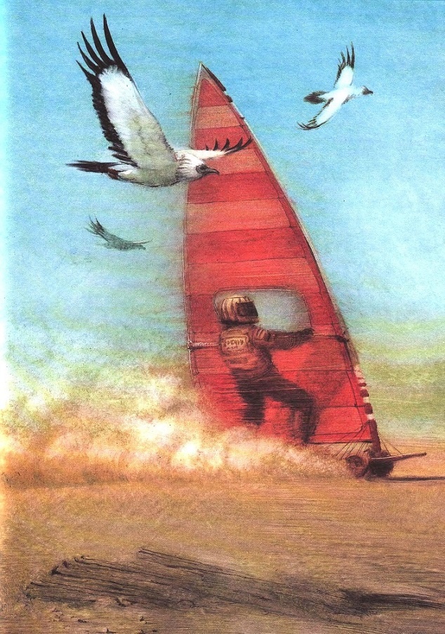 Иллюстрация к книге — Сказочное мореплавание [i_088.jpg]