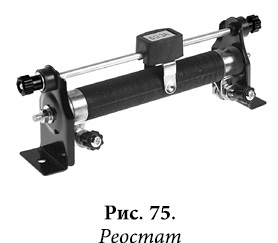 Иллюстрация к книге — Квантовая биомеханика тела. Методика оздоровления опорно-двигательного аппарата человека. Часть 1 [_63.jpg]