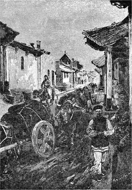 Иллюстрация к книге — Великий торговый путь от Петербурга до Пекина. История российско-китайских отношений в XVIII— XIX веках [i_006.jpg]