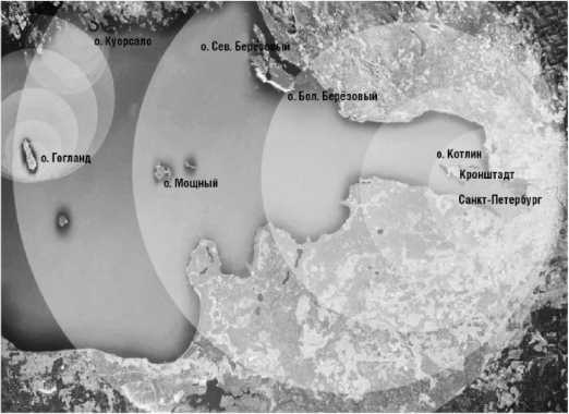 Иллюстрация к книге — Никола Тесла [i_005.jpg]