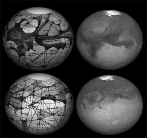 Иллюстрация к книге — Никола Тесла [i_072.jpg]