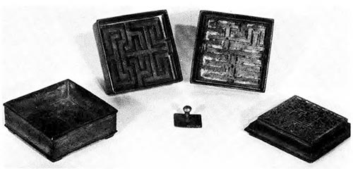 Иллюстрация к книге — Время. Ритмы и паузы [i_059.jpg]