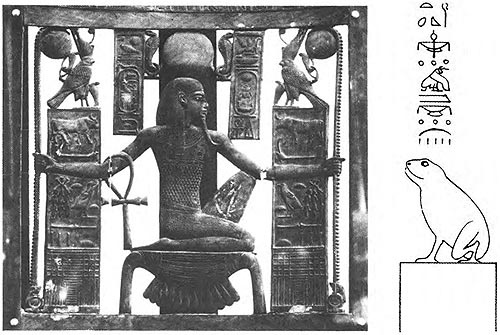 Иллюстрация к книге — Время. Ритмы и паузы [i_063.jpg]