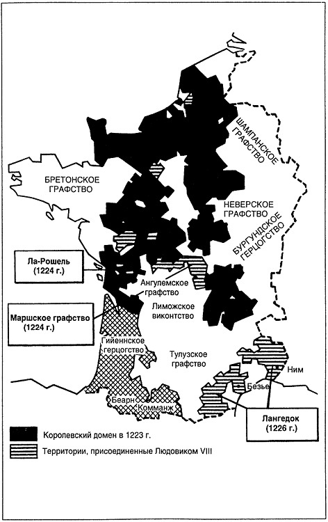 Иллюстрация к книге — История Франции. Средние века. От Гуго Капета до Жанны д`Арк [i_014.jpg]