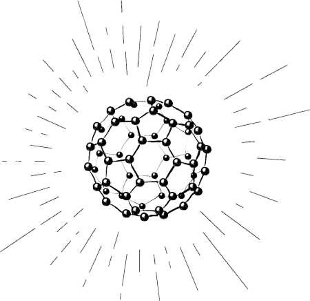 Иллюстрация к книге — Генетика на завтрак. Научные лайфхаки для повседневной жизни [i_003.jpg]