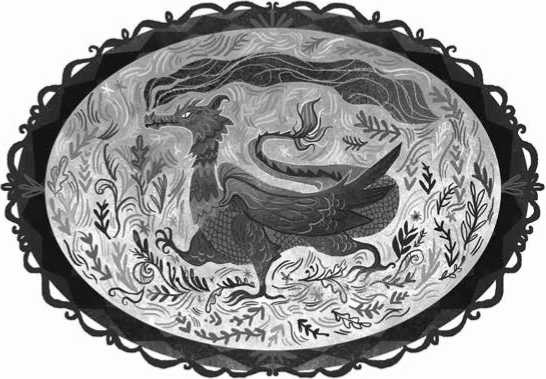 Иллюстрация к книге — Тайна картины с драконом [i_013.jpg]