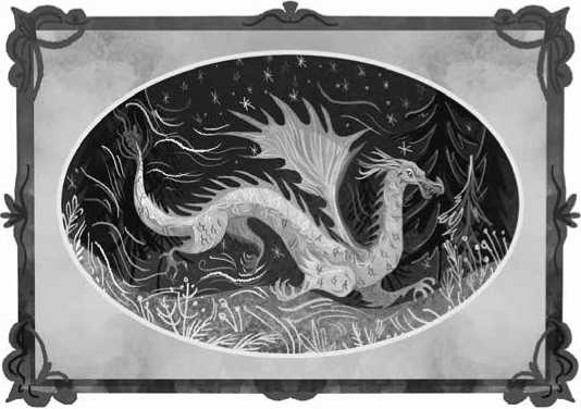 Иллюстрация к книге — Тайна картины с драконом [i_017.jpg]