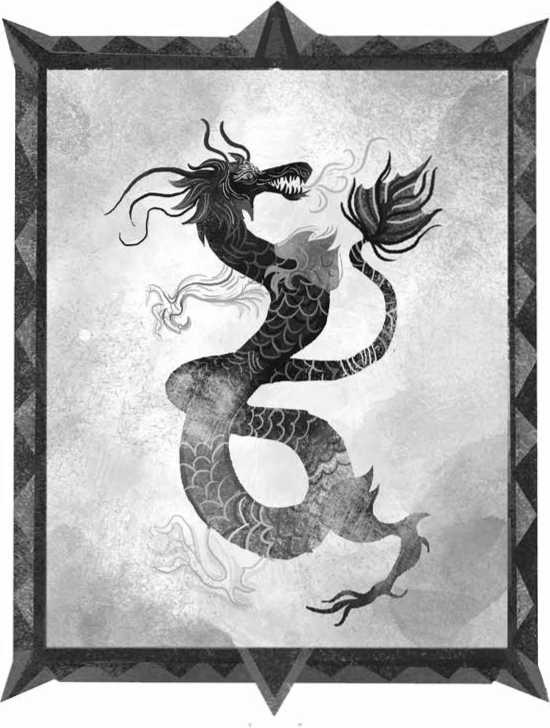 Иллюстрация к книге — Тайна картины с драконом [i_021.jpg]