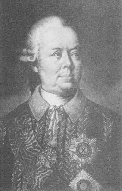 Иллюстрация к книге — Екатерина II. Алмазная Золушка [_13.jpg]