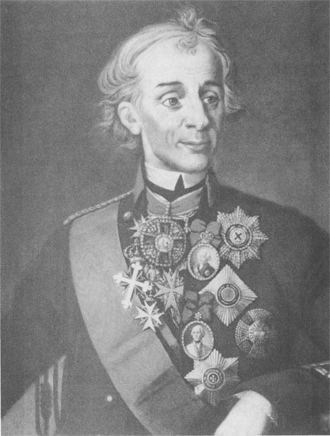 Иллюстрация к книге — Екатерина II. Алмазная Золушка [_6.jpg]