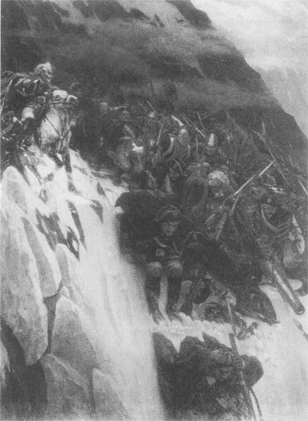 Иллюстрация к книге — Екатерина II. Алмазная Золушка [_7.jpg]