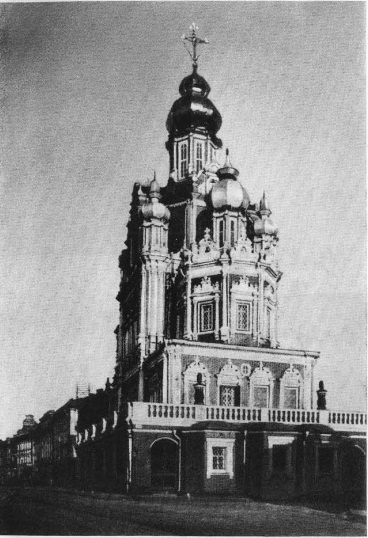 Иллюстрация к книге — Тютчев [pic_38.jpg]