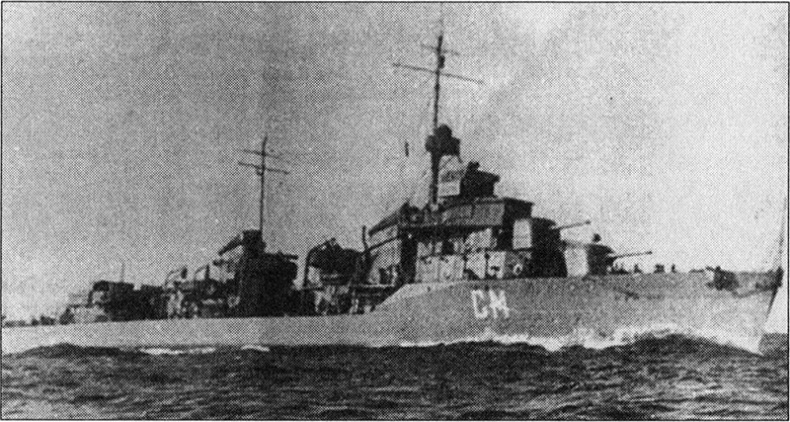 Иллюстрация к книге — &quot;Погибаем, но не сдаемся!&quot; Морские драмы Великой Отечественной [_11.jpg]