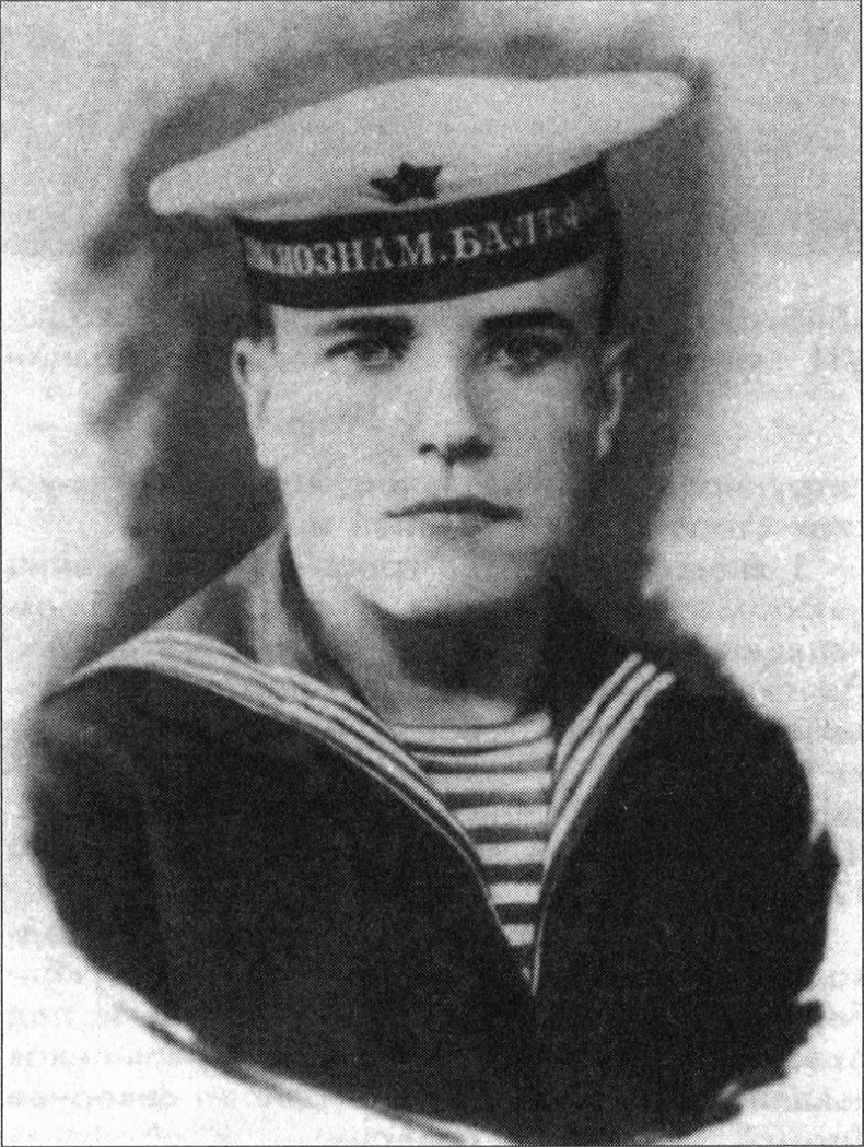 Иллюстрация к книге — &quot;Погибаем, но не сдаемся!&quot; Морские драмы Великой Отечественной [_12.jpg]