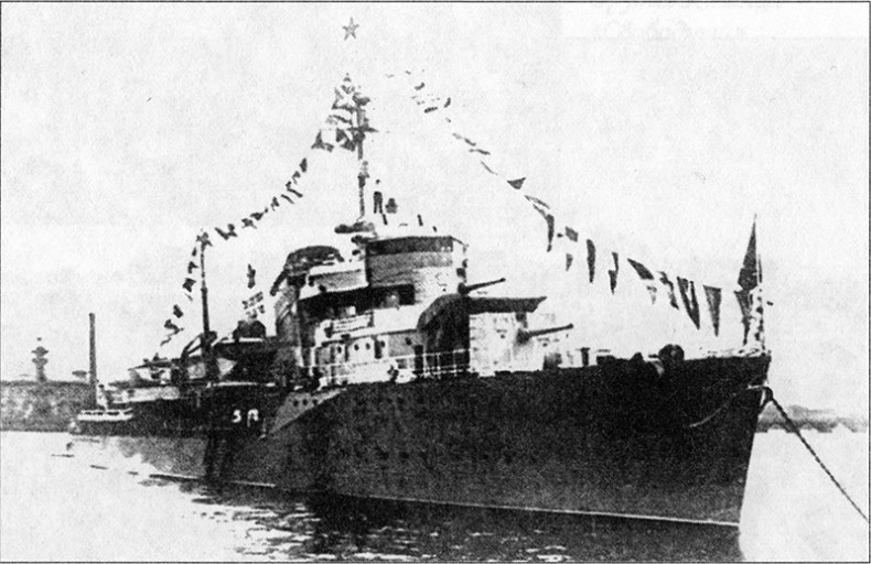 Иллюстрация к книге — &quot;Погибаем, но не сдаемся!&quot; Морские драмы Великой Отечественной [_15.jpg]