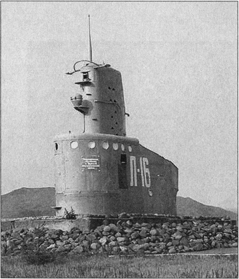 Иллюстрация к книге — &quot;Погибаем, но не сдаемся!&quot; Морские драмы Великой Отечественной [_17.jpg]