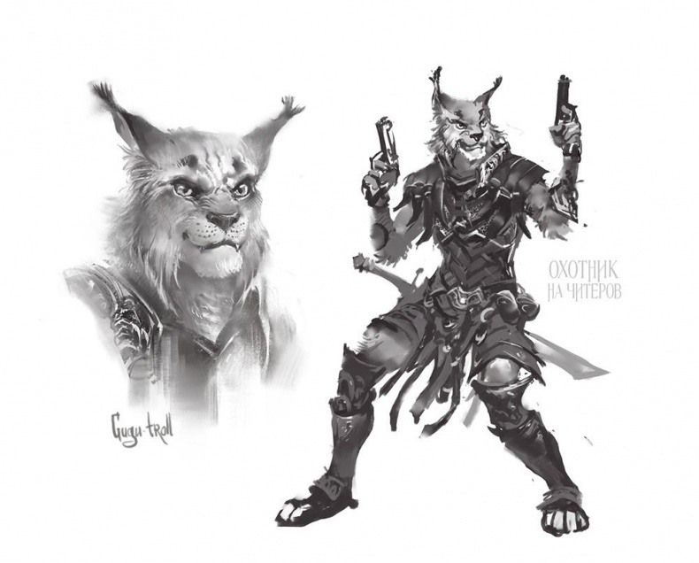 Иллюстрация к книге — Сибирская чума [img4.jpg]