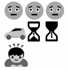 Иллюстрация к книге — Мороженое со вкусом лета [i_005.jpg]