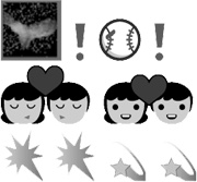 Иллюстрация к книге — Мороженое со вкусом лета [i_011.jpg]