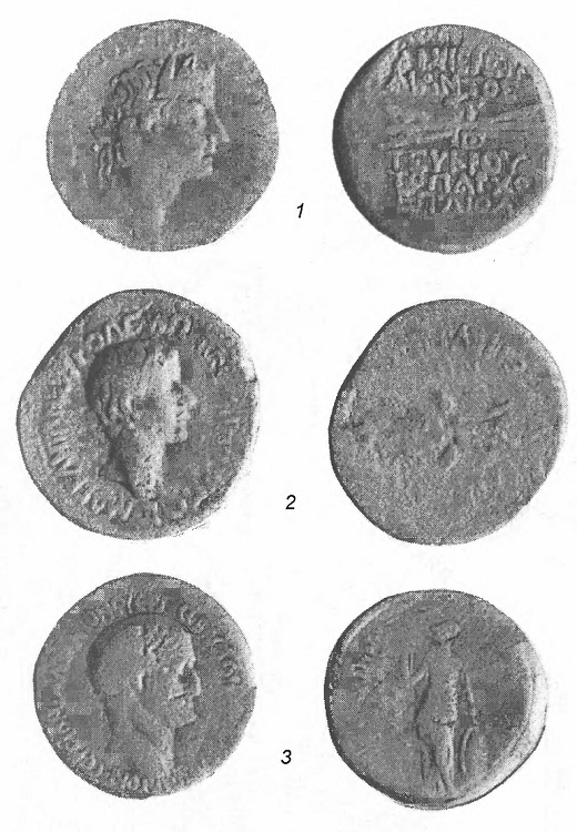 Иллюстрация к книге — Римское владычество на Востоке. Рим и Киликия [i_019.jpg]