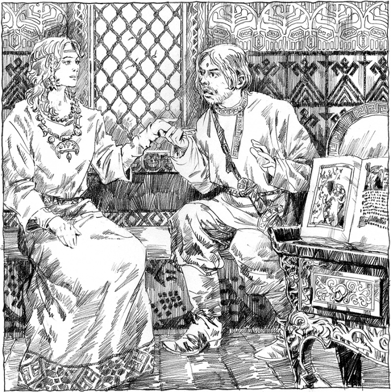 Иллюстрация к книге — Князь Клюква [i_026.jpg]