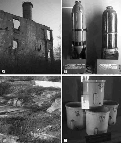 Иллюстрация к книге — Биологическая война. Введение в эпидемиологию искусственных эпидемических процессов и биологических поражений [i_027.jpg]