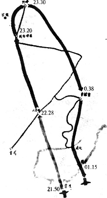 Иллюстрация к книге — Биологическая война. Введение в эпидемиологию искусственных эпидемических процессов и биологических поражений [i_040.jpg]