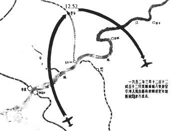 Иллюстрация к книге — Биологическая война. Введение в эпидемиологию искусственных эпидемических процессов и биологических поражений [i_042.jpg]