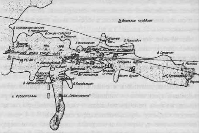Иллюстрация к книге — Загадки гибели линкора Новороссийск [i_005.jpg]