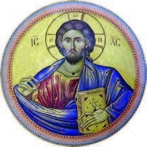 Иллюстрация к книге — Храм Гроба Господня [i_003.jpg]