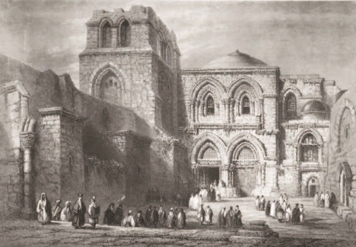 Иллюстрация к книге — Храм Гроба Господня [i_006.jpg]