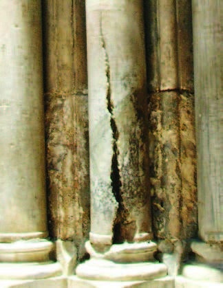 Иллюстрация к книге — Храм Гроба Господня [i_022.jpg]