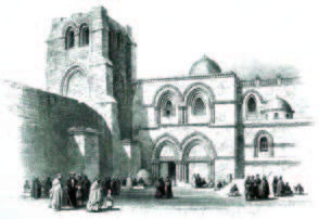 Иллюстрация к книге — Храм Гроба Господня [i_030.jpg]