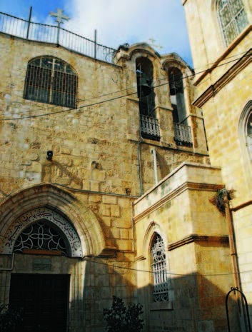 Иллюстрация к книге — Храм Гроба Господня [i_063.jpg]