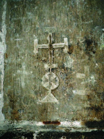 Иллюстрация к книге — Храм Гроба Господня [i_075.jpg]