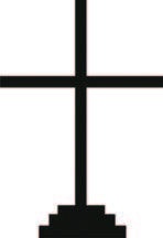 Иллюстрация к книге — Храм Гроба Господня [i_079.jpg]