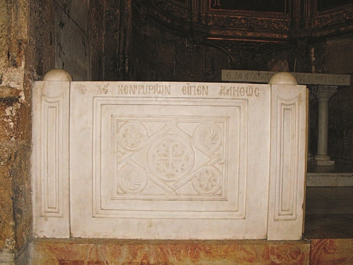 Иллюстрация к книге — Храм Гроба Господня [i_085.jpg]