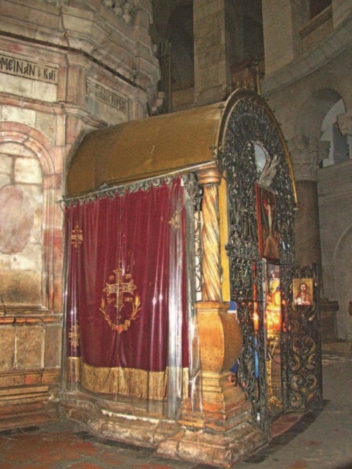 Иллюстрация к книге — Храм Гроба Господня [i_099.jpg]