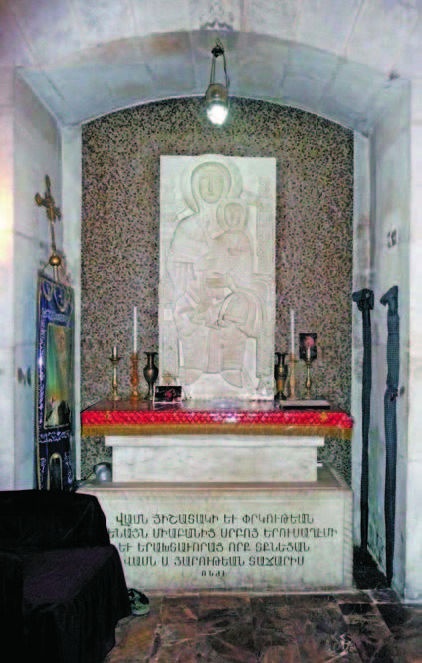 Иллюстрация к книге — Храм Гроба Господня [i_103.jpg]