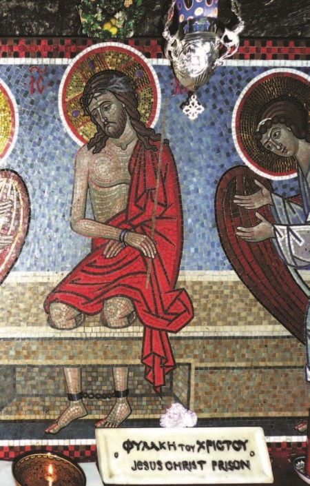 Иллюстрация к книге — Храм Гроба Господня [i_133.jpg]