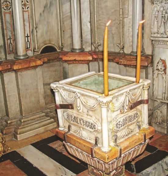 Иллюстрация к книге — Храм Гроба Господня [i_151.jpg]