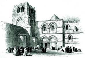 Иллюстрация к книге — Храм Гроба Господня [i_153.jpg]