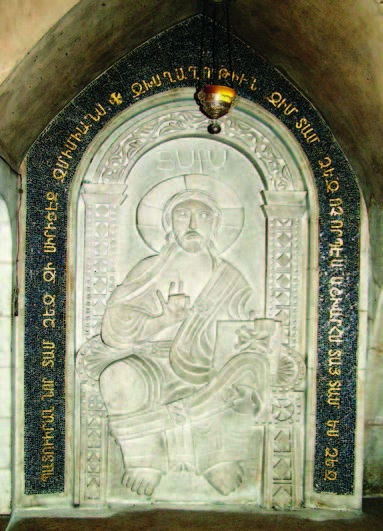 Иллюстрация к книге — Храм Гроба Господня [i_159.jpg]